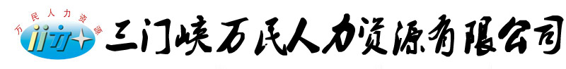 南通市華通鋼繩有限公司
